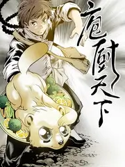 声生不息夏 音乐综艺全集在线观看