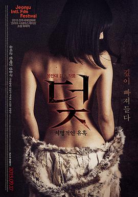 第七个黄昏 4K修复版上线
